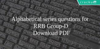 Alphabetical series Questions for RRB Group-D PDF
