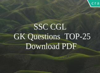 SSC CGL GK Questions TOP-25 PDF