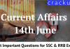14th June 2019 Current Affairs