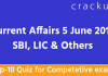 5th June Current Affairs
