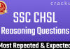 SSC CHSL Reasoning Repeated Questions