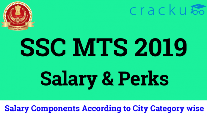 SSC MTS salary 2019