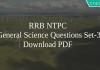 RRB NTPC General Science Questions Set-3 PDF