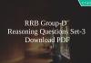 RRB Group-D Reasoning Questions Set-3 PDF