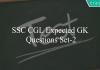 ssc cgl expected gk questions set-2