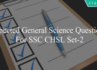 expected general science questions for ssc chsl set-2