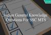 indian general knowledge questions for ssc mts
