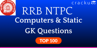 RRB NTPC Computers & Static GK Questions