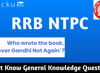 Top-15 RRB NTPC GK Questions