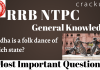 RRB NTPC Expected GK Questions set-3