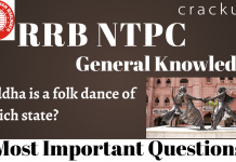 RRB NTPC Expected GK Questions set-3