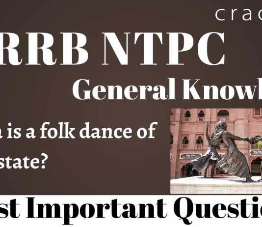 RRB NTPC Expected GK Questions set-3