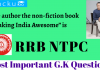 RRB NTPC General Awareness Quiz
