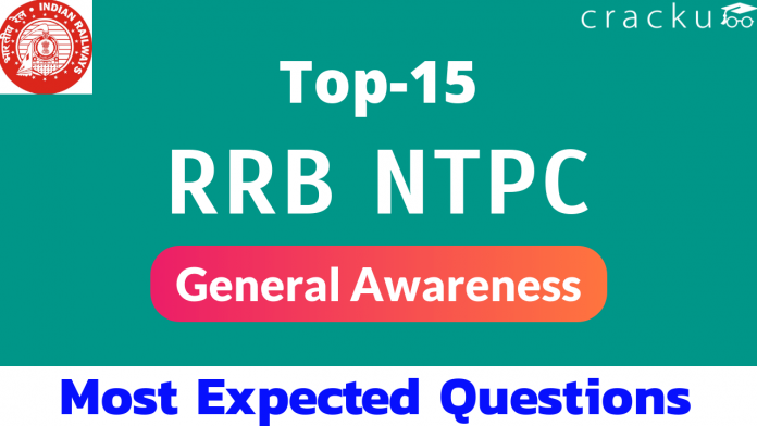 RRB NTPC General Awareness