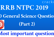 Top-100 RRB NTPC General Science Questions