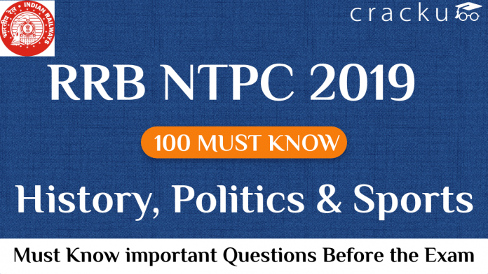 RRB NTPC History, Sports and Polity Questions PDF