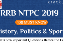 RRB NTPC History. polity & Sports Questions PDF