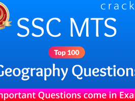 SSC MTS Geography Questions
