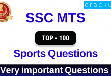 SSC MTS SPORTS Questions