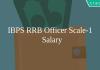 IBPS RRB OFFICER SCALE -1 Salary