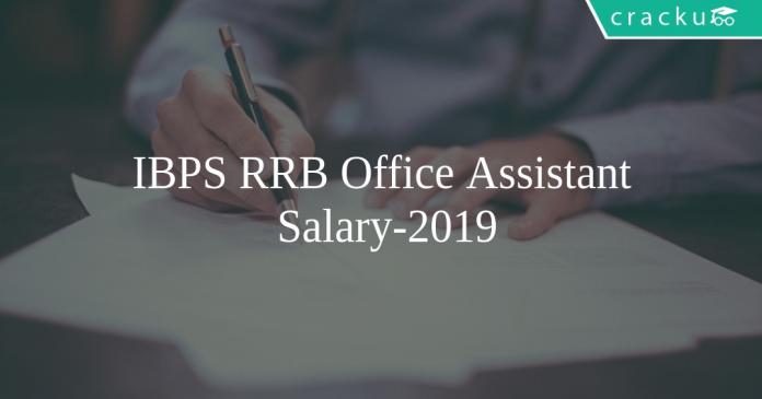 IBPS RRB clerk salary