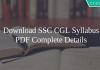 SSC CGL syllabus