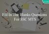 fill in the blanks questions for ssc mts