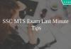 ssc mts exam last minute tips