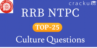 RRB NTPC Culture Questions