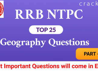 RRB NTPC Geography Questions