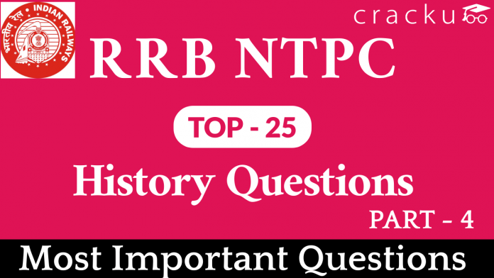RRB NTPC Histry Questions