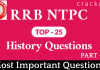 RRB NTPC Histry Questions