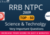 RRB NTPC science and technology questions