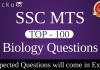 SSC MTS biology Questions
