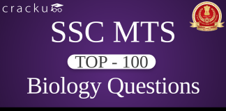 SSC MTS biology Questions