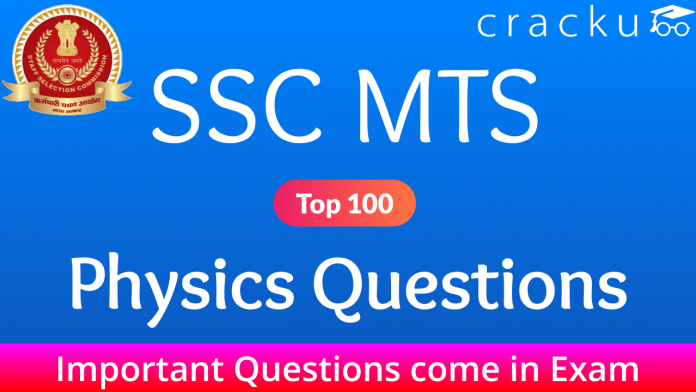 SSC MTS Pysics Questions PDF