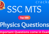 SSC MTS Pysics Questions PDF