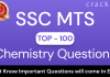 SSC MTS Chemistry Questions