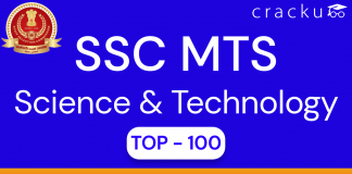 SSC Mts science & Tech Questions (1)