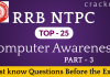 RRB NTPC computer awareness questions
