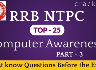 RRB NTPC computer awareness questions