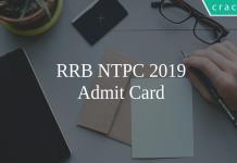 RRB NTPC Admit Card