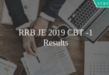 rrb je results