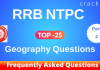 RRB NTPC Geography Questions