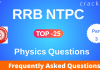 rrb ntpc physics questions