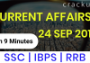 24 th Sep Current Affairs