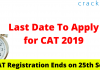 CAT applicaiton last date