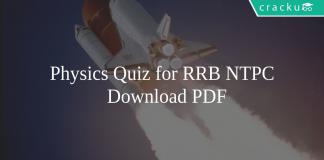 Physics Quiz for RRB NTPC PDF