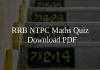 RRB NTPC Maths Quiz