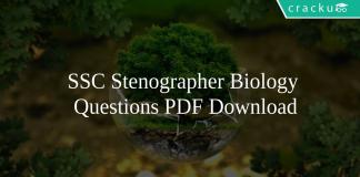 SSC Stenographer Biology Questions PDF Download